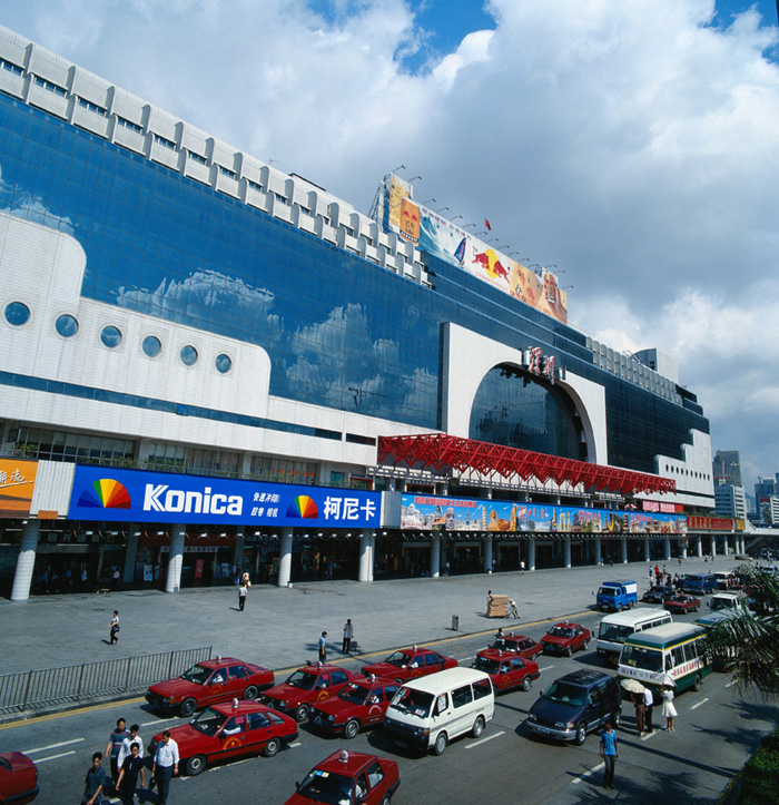 shenzhen china